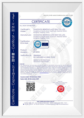 Certificación CE