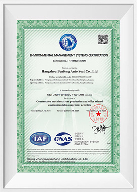 Sistema de gestión ambiental-ES