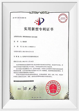 Asientos de vehículos de construcción con espuma blíster Asientos de vehículos de construcción con espuma blíster