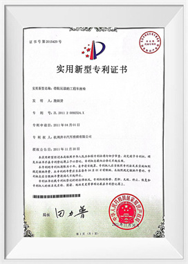 Asiento de vehículo de ingeniería con amortiguador Asiento de vehículo de ingeniería con amortiguador