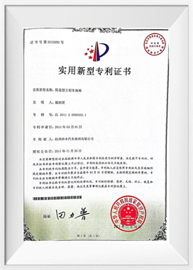 Asiento de vehículo de ingeniería simple Asiento de vehículo de ingeniería simple