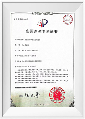 Asientos de vehículos de ingeniería delanteros y traseros ajustables Asientos de vehículos de ingeniería delanteros y traseros ajustables